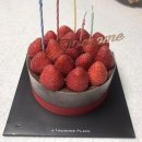 투썸플레이스기지시점