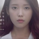 선영아 사랑해 이미지