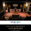 원키프로덕션 이미지
