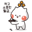 엠에스로지스 네이버블로그