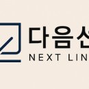 영끌교육센터