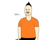 드레곤PC | 컴린이의 첫 PC조립 후기...