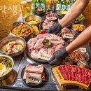 경충대로 2092번길 5 이미지