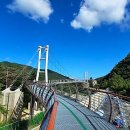 설악스카이 티스토리