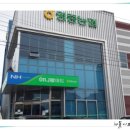 영중농장 이미지