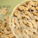 떡나무 네이버블로그