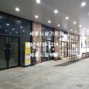 연우세무회계 이미지