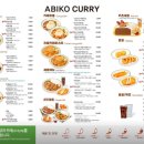 아비꼬 이미지