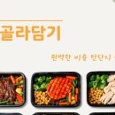 투고맘