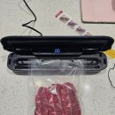 갑-250 | 진공포장기가 만원도 안해?? 가성비 갑 알리익스프레스 발 SaengQ Vaccum Sealer FK-7912 내돈내산 후기