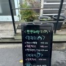 모모네일 이미지