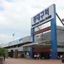 동대구역(경부선) 이미지