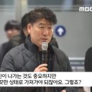 &#34;기자분들 계신가요? 외신도&#34; 부르더니 &#34;시신이 땅바닥에..&#34; 이미지