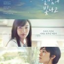 달밤 티스토리