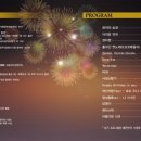 경산시 시민회관 대강당 이미지