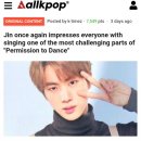 파워댄스2 이미지