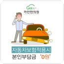 길벗한의원 이미지