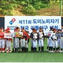 아이유통 - 창원시 성산구 | 아이유통