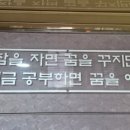 대박미니텔