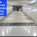 위례동로 이미지