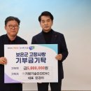 (주)가람 중도일보