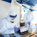 다수보건진료소 이미지