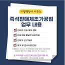 지엘행정사 사무소 이미지