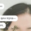 베카프리미엄델리샵 이미지