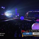 오늘 MBC가요대제전 2PM 무대에 공 난입ㅋㅋㅋㅋㅋㅋㅋㅋㅋㅋ.jpg 이미지