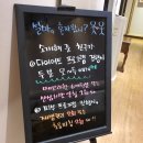 정성미한의원 이미지