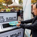 마포나루 이미지