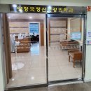 양창국의원 이미지