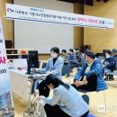 시흥시노인종합복지관 이미지