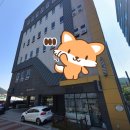 지사광천수 사우나 휘트니스 이미지