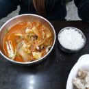 고구려 짬뽕 10101 이미지