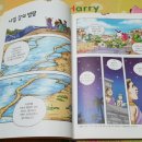 지도로 읽는 한국사 이미지