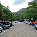 반곡리 용소계곡 공중화장실 | 가평 용추계곡 수심 깊은 물놀이 스팟 가는길