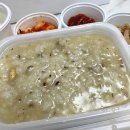 맛깔참죽 세종새롬점