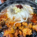 백화가든 이미지