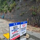 가보푸드 | 고성 울산바위뷰 캠핑느루 N5 + 서낭바위 스노쿨링, 가보오토종닭