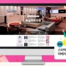 독일의원 이미지