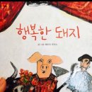 종로맥가 이미지