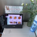런푸드