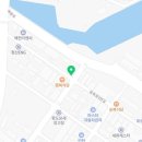 북항자동차정비검사소 이미지