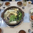 웅남3길 네이버블로그