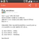 성환애견 백화점 이미지