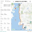 마량 여객터미널 이미지