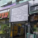 팀터틀랫 김해내외점 | 김해 내외동│ 프리미엄 헬스장 팀터틀랫 김해내외점｜24시간 이용 가능한 운동 성지✨