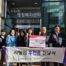서해중학교 이미지