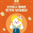 동부공원로14번길 이미지